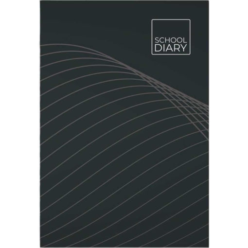 Picture of SCHOLASTIC DIARY HARD SPINE WAVE BLACK